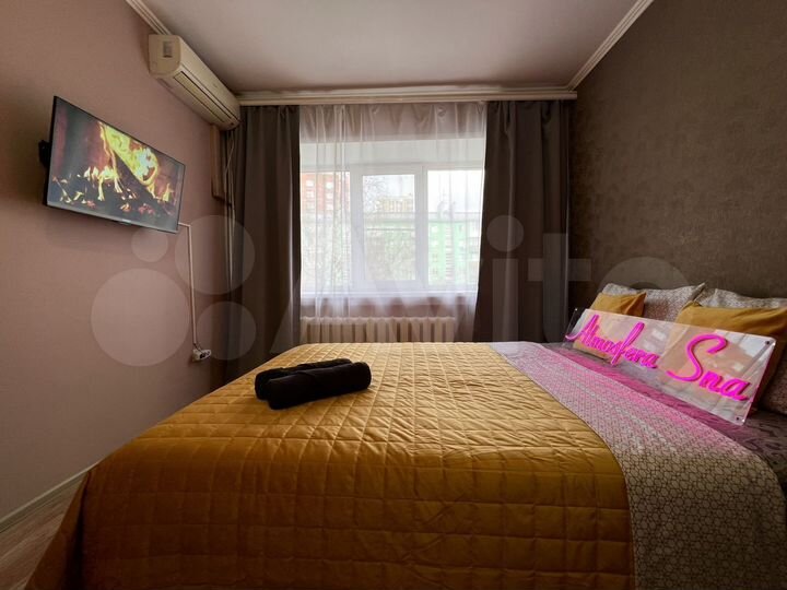 1-к. квартира, 35 м², 2/5 эт.