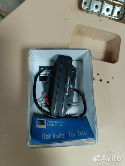 Seymour Duncan Hot Rails