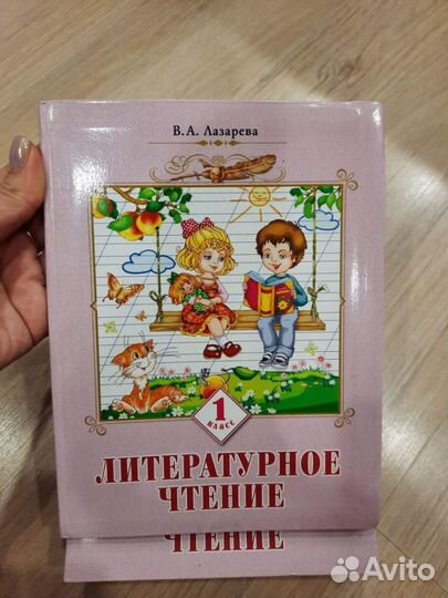 Тетради для развития дошкольников новые