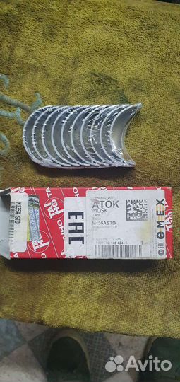 Вкладыши коленвала