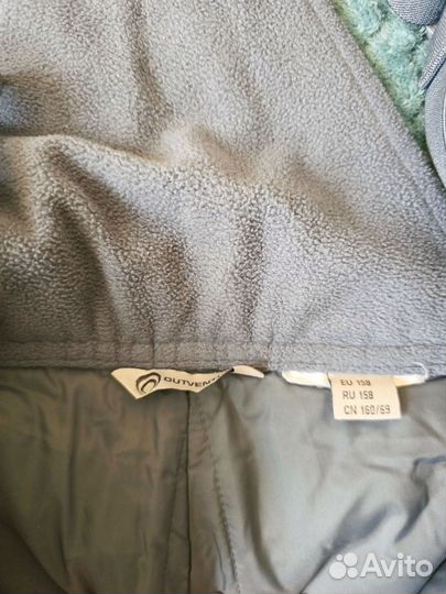 Штаны зимне-демисезонные Outventure. Мужские