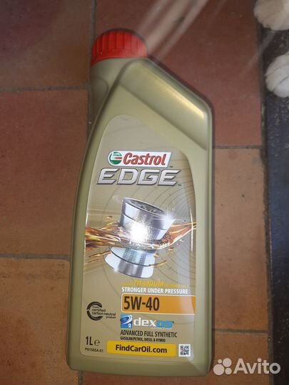 Масло моторное Castrol edge 5w40 1л