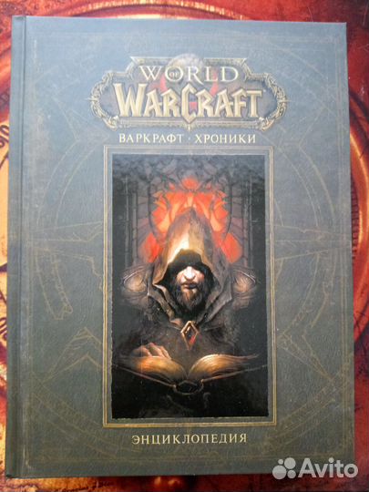 Новые артбуки и игровые энциклопедии