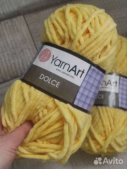 Плюшевая пряжа