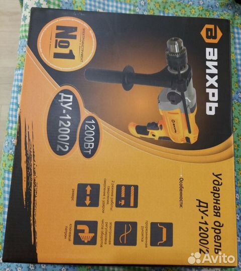 Дрель ударная