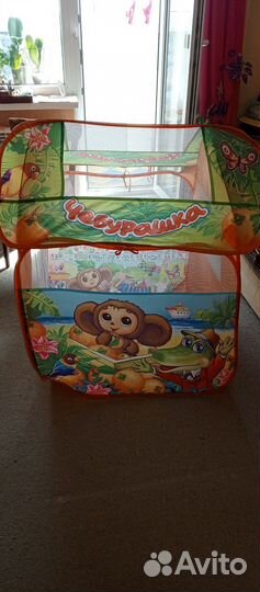 Детский домик,палатка
