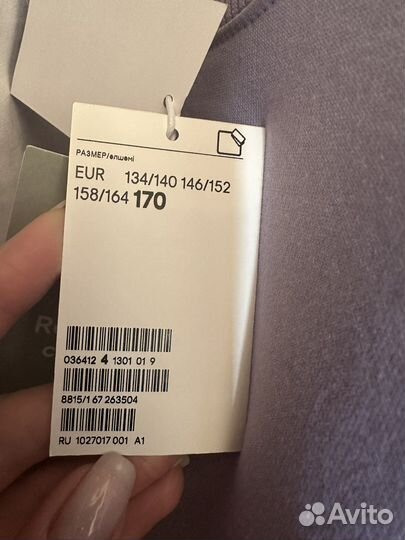 Платье дисней hm