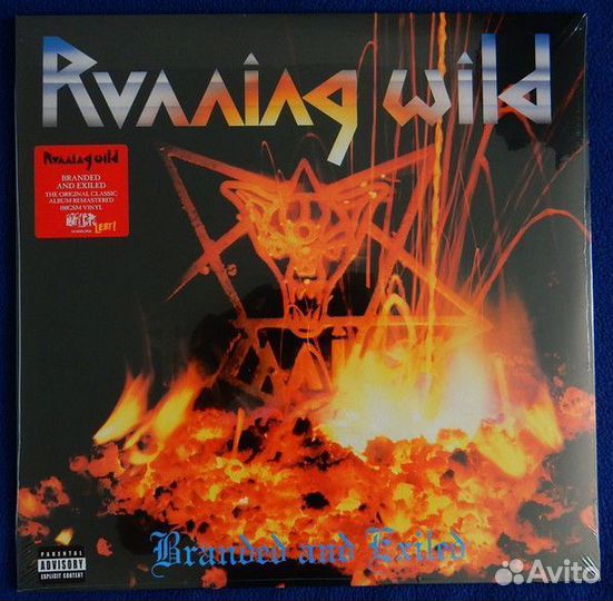 Винил Running Wild – Branded And Exiled