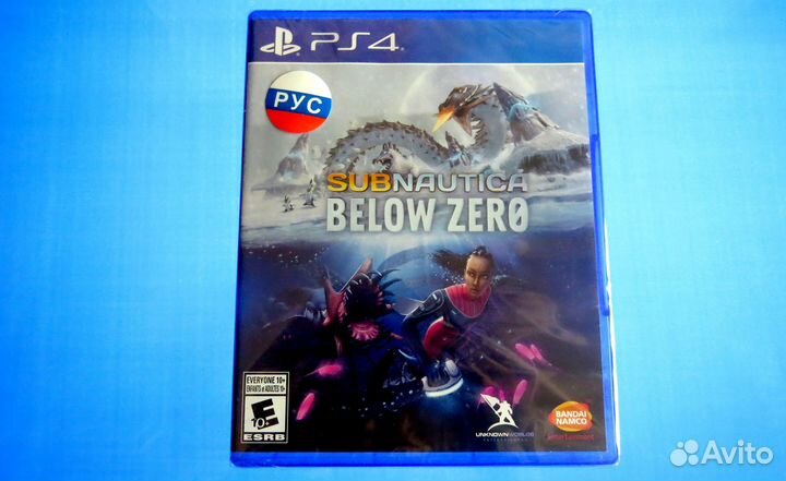 Subnautica below zero PS4