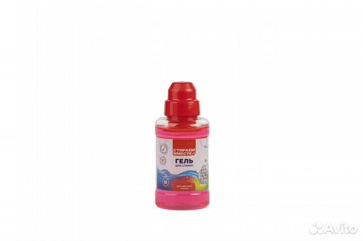 Порошок для стирки оптом