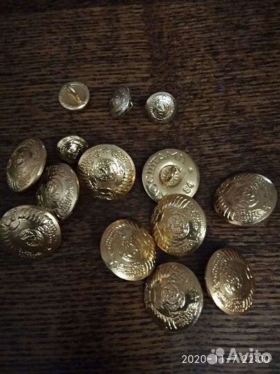 Пуговицы от генеральского мундира