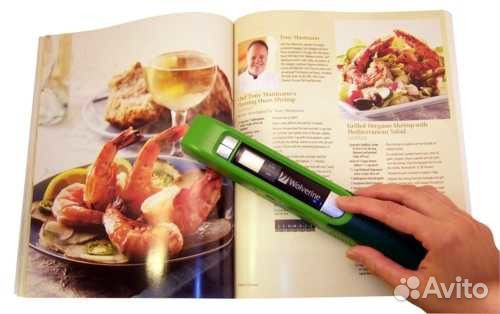 Ручной сканер