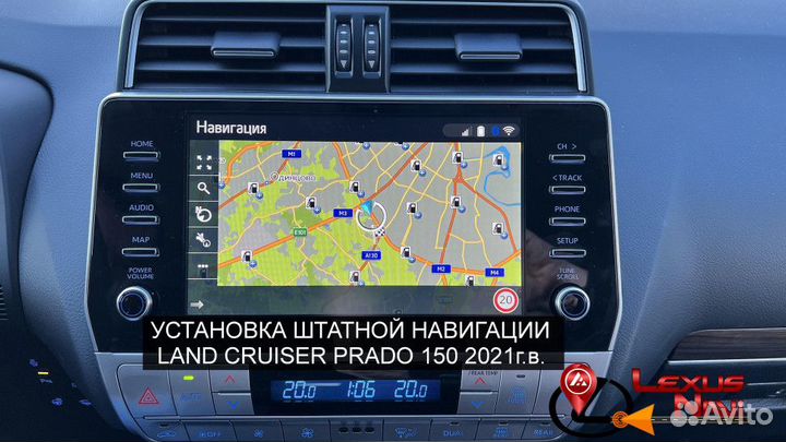 Навигация для Toyota Land Cruiser 150 2019 - 2022