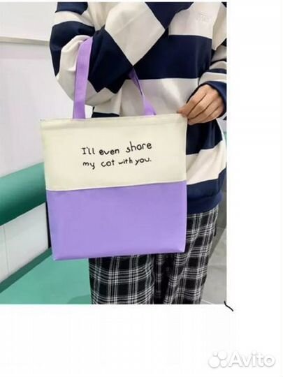 Портфель 5в1