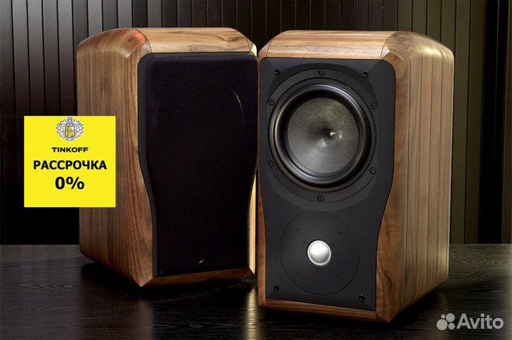 Chario academy sonnet в наличии