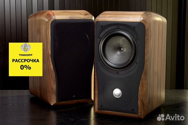 Chario academy sonnet в наличии