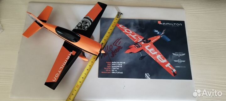 Hamilton самолёт