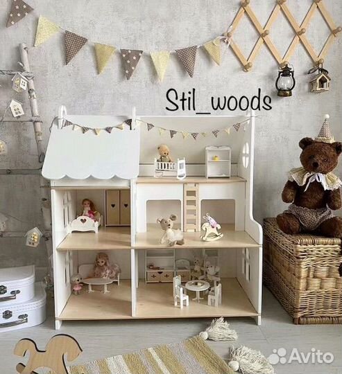 Домик кукольный деревянный Сканди дом