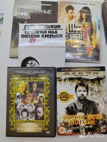 Видео диски