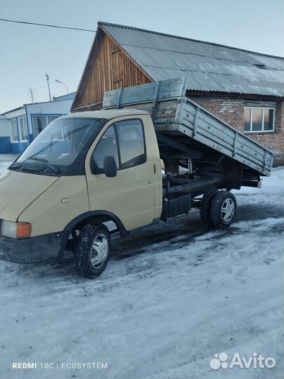 Грузоперевозки газель