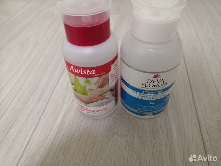 Расходники для маникюра