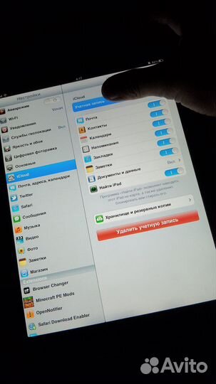 iPad 1