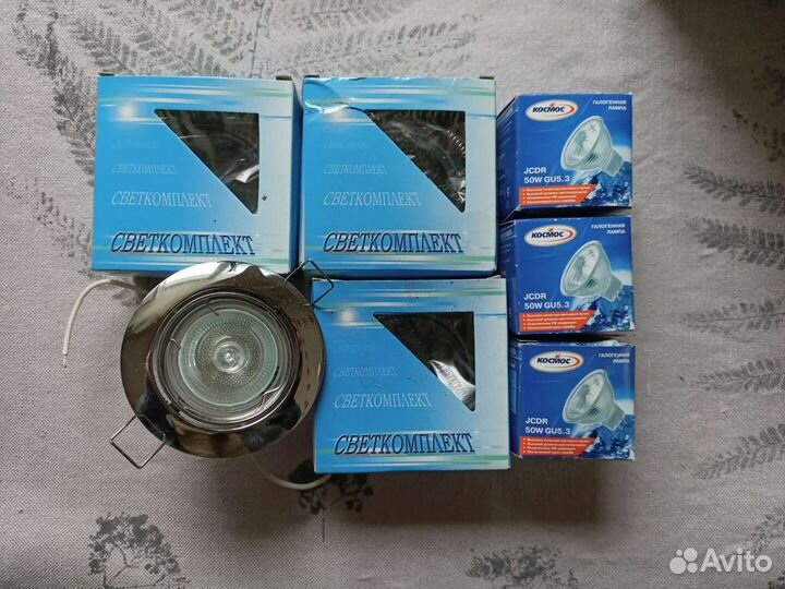 Лампы галогенные