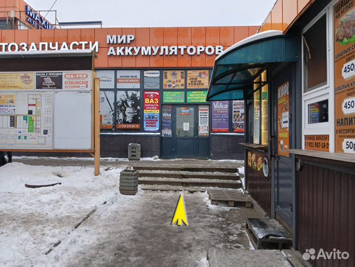 Лампы светодиодные MTF light серия dynamic vision