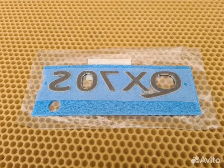 Шильд QX70S задний Infiniti Fx Qx70 S51