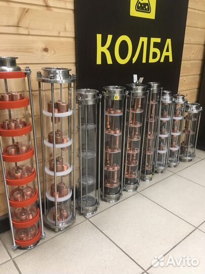 Колпачковая тарельчатая колонна флейта 1,5-4 дюйма