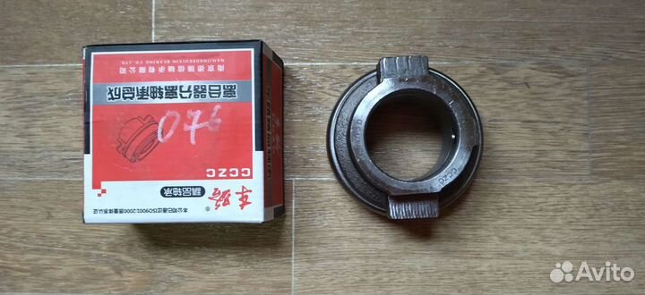 Подшипник выжимной автобус Jac, Golden Dragon, Y