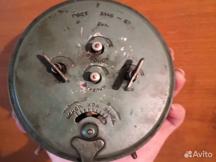 Часы будильник СССР