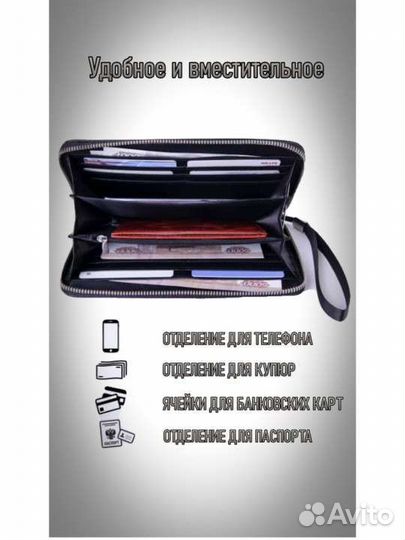 Набор ремень и кошелёк новый