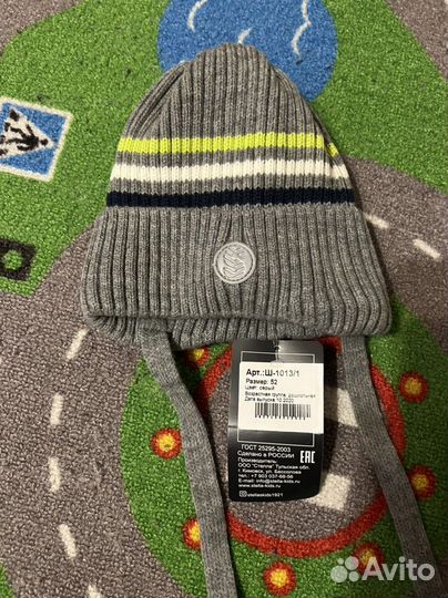 Шапка для мальчика