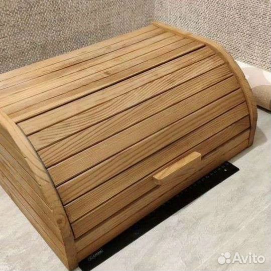 Хлебница IKEA