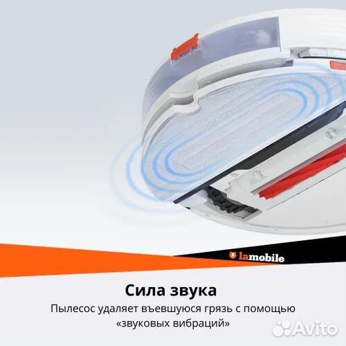 Робот-пылесос Roborock S7 (White)