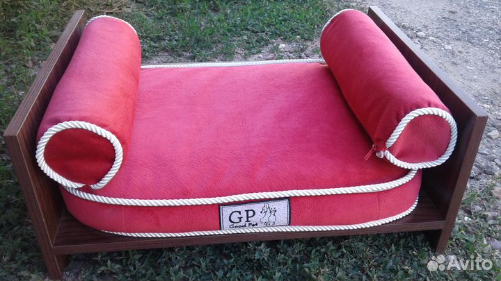 Лежанка для животных