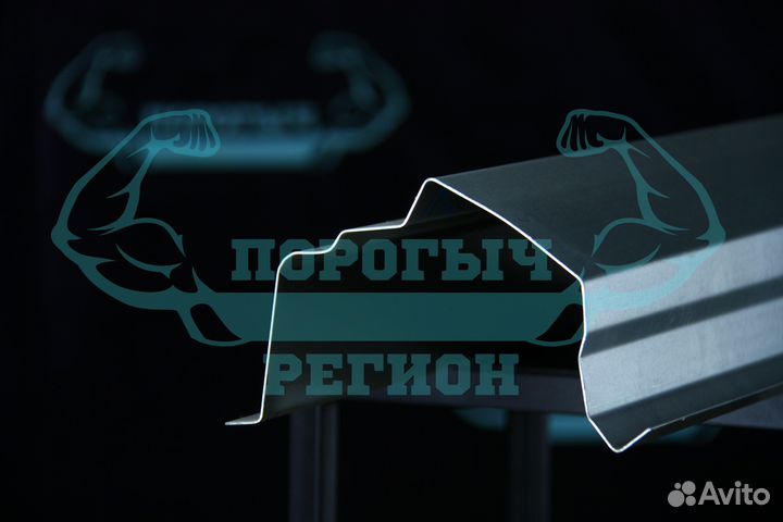 Ремонтный порог Opel Astra J