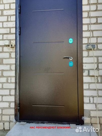 Качественная дверь входная с бесплатной установкой