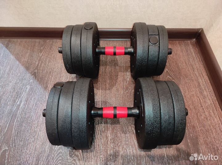 Гантели разборные 20 кг. (с грифом для штанги)