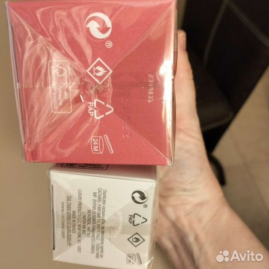 Cacharel anais anais