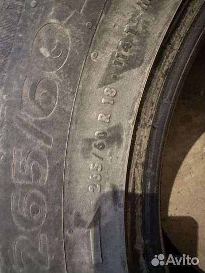 Continental ContiVikingContact 7 255/60 R18