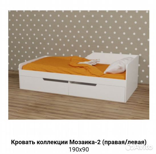 Детская кровать