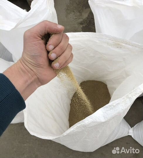 Кварцевый песок для бассейна 0,4-0,8 25кг аквариум