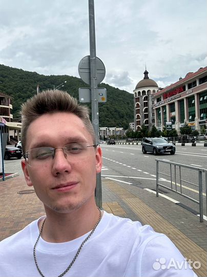 Интернет магазин ozon