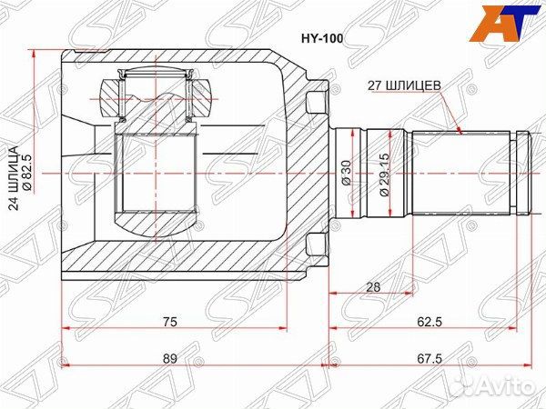 Шрус привода hyundai IX35