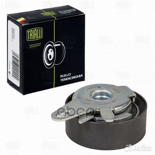 Ролик натяжной грм CM6156 Trialli