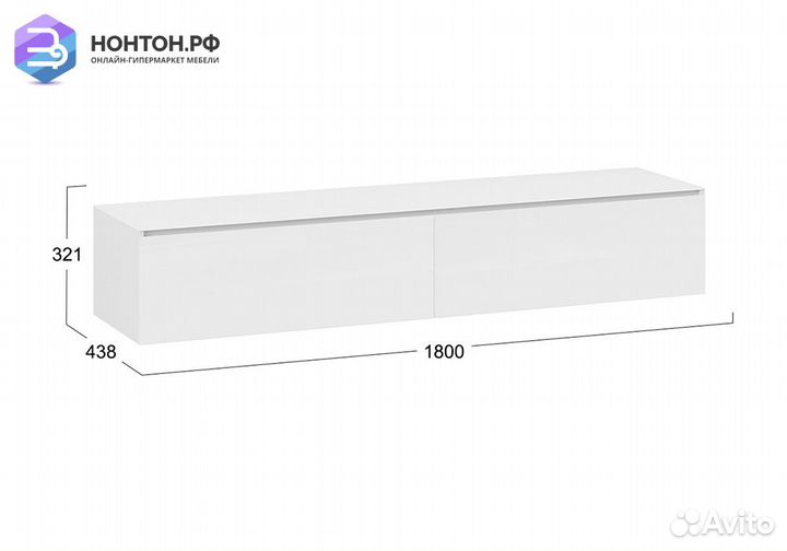 Тв-тумба Глосс белый глянец