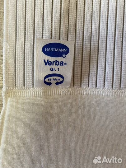 Фиксирующий послеоперационный бандаж