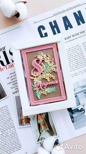 Молды для шоколада